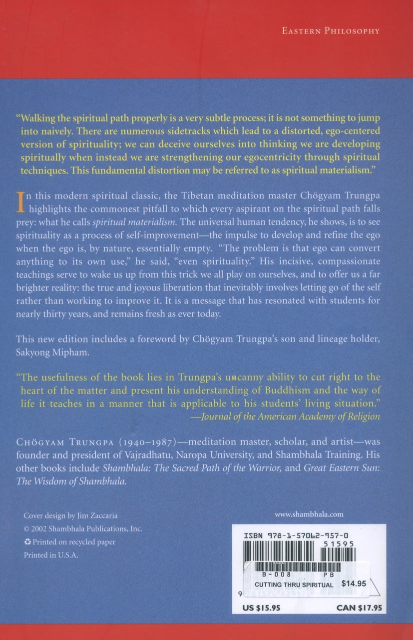 Cutting Through Spiritual Materialism (Shambhala Classics)、mySite、topwebapps