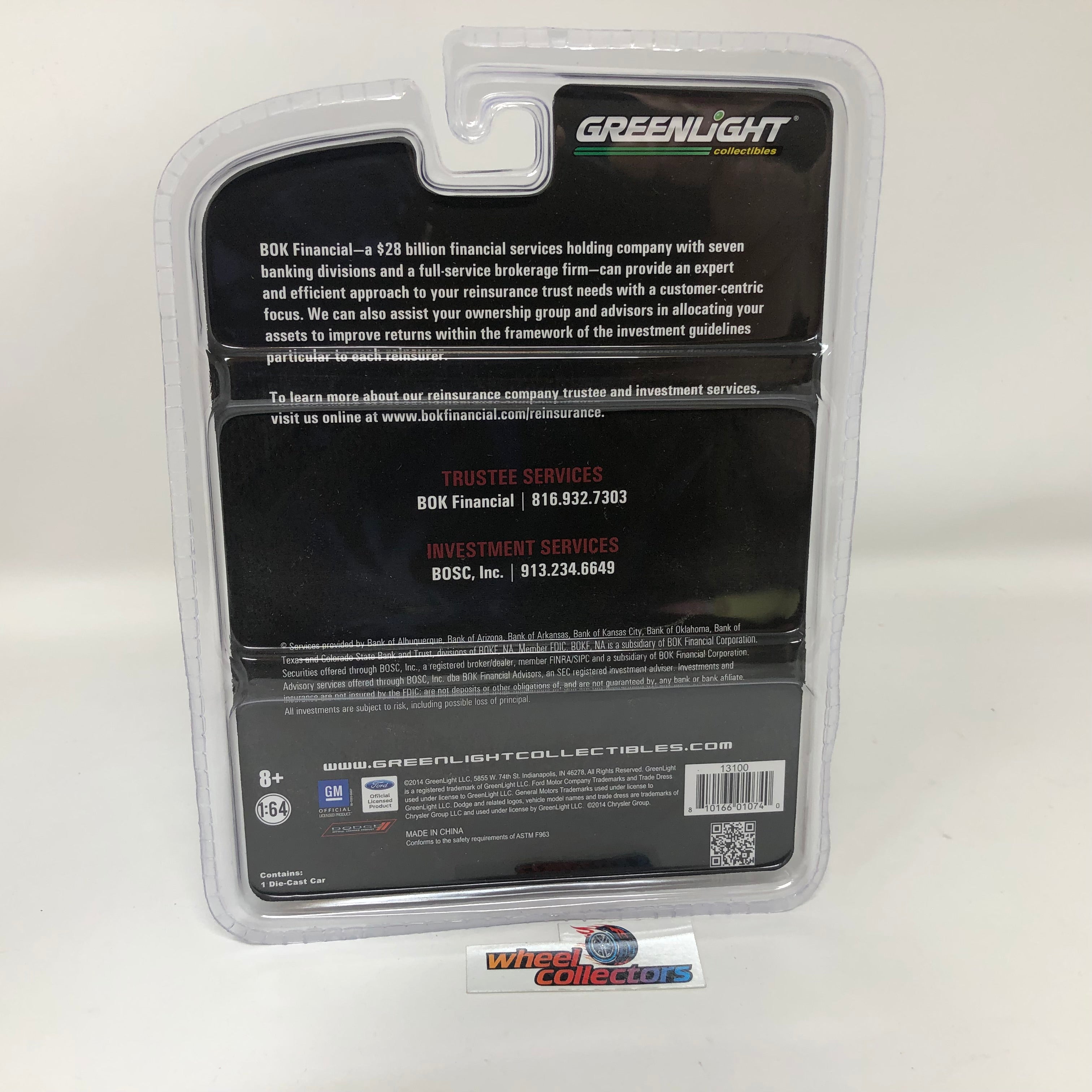 2011 Chevrolet Camaro SS * Burgundy * Greenlight BOK Financial Promo Car、mySite、hgirdovlk