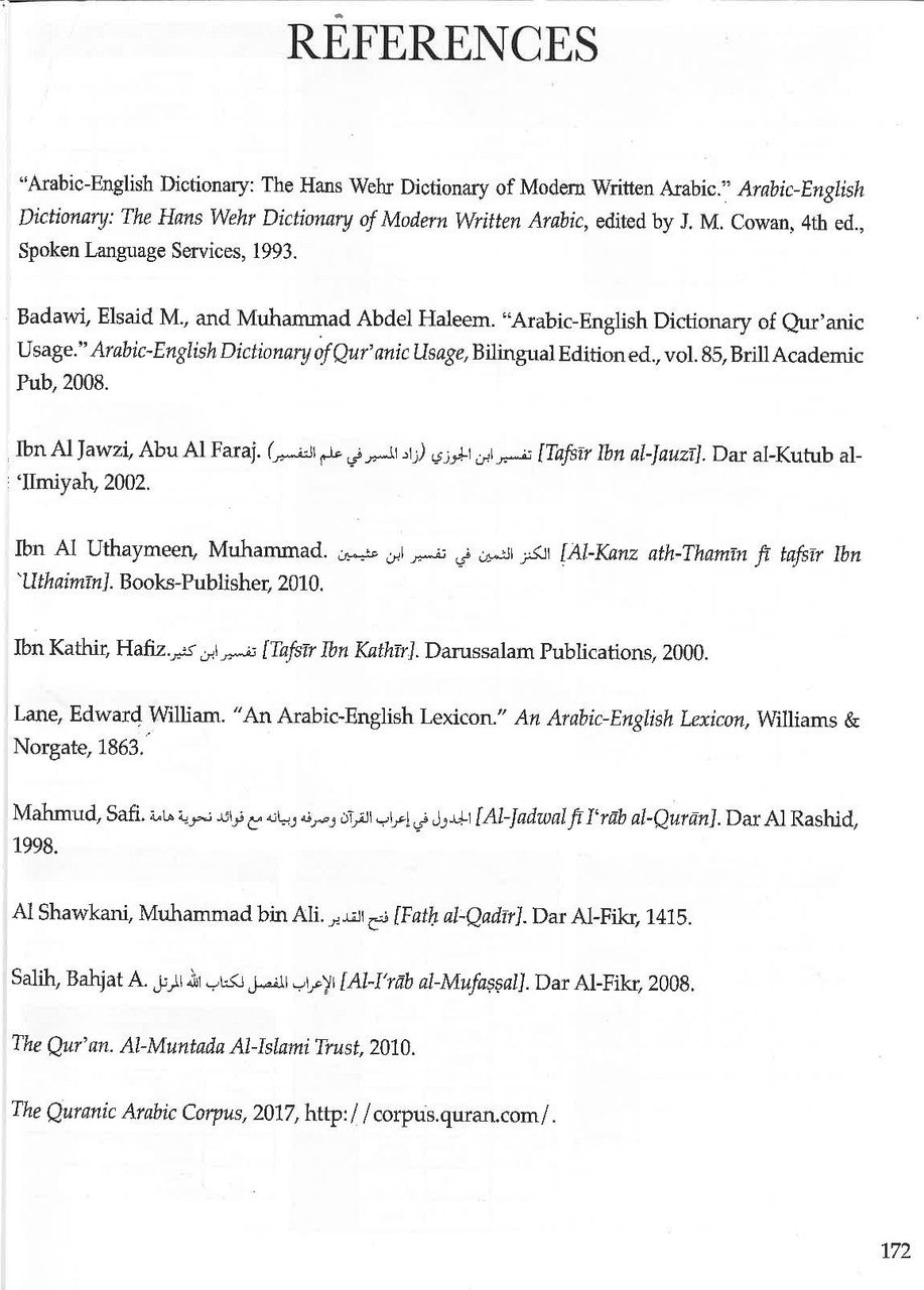 Word For Word Quran Translation (30 Juz Set - Al-Huda Course)、mySite、topwebapps