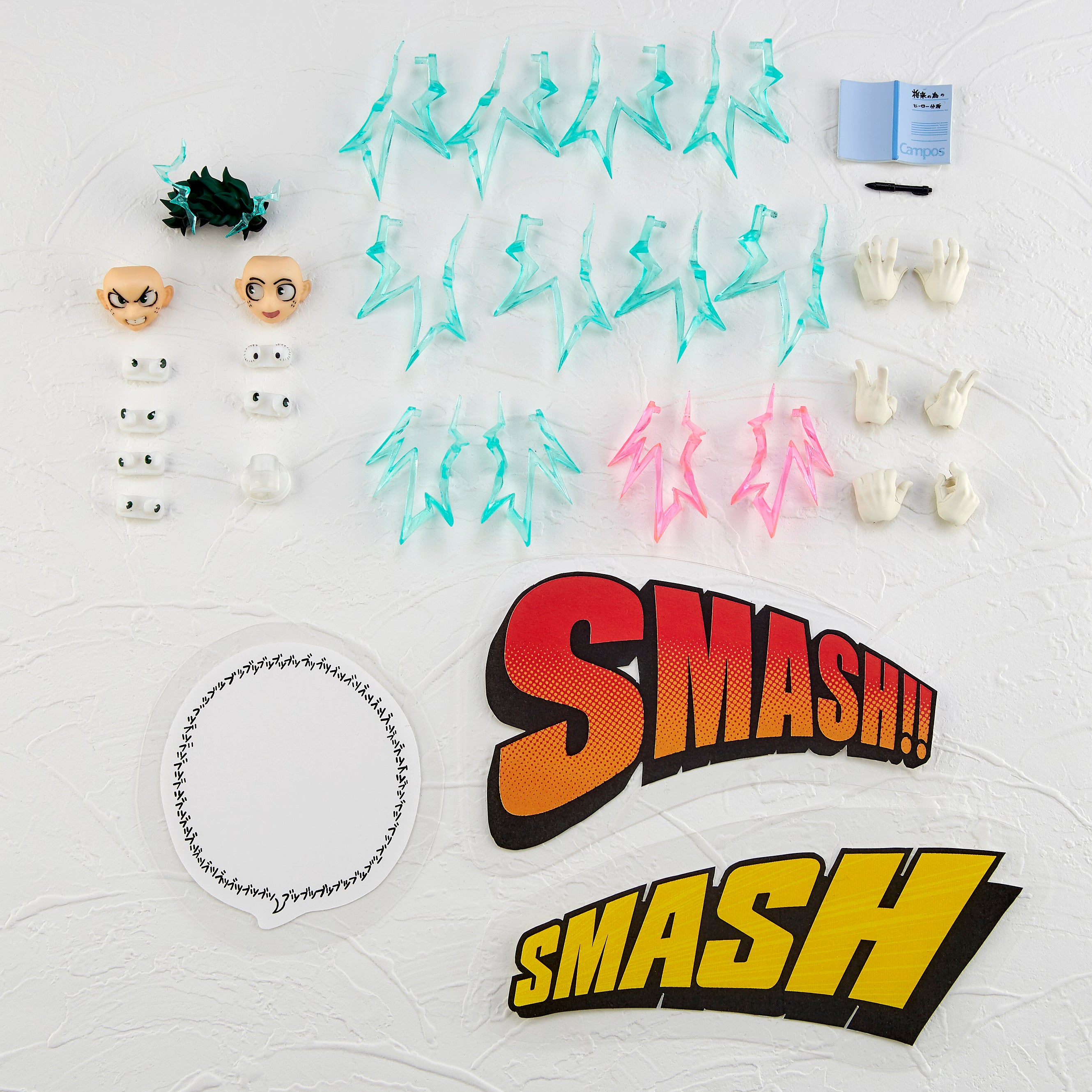 Amazing Yamaguchi My Hero Academia Revoltech #049 Izuku Midoriya (Reissue)、mySite、hgirdovlk