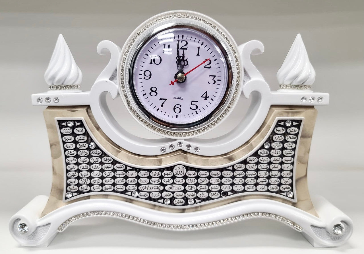 Turkish Islamic Home Table Décor Clock with 99 Names of Allah (Beige & White)、mySite、topwebapps