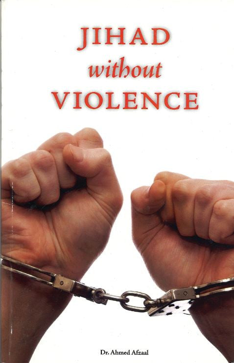 Jihad without Violence、mySite、topwebapps