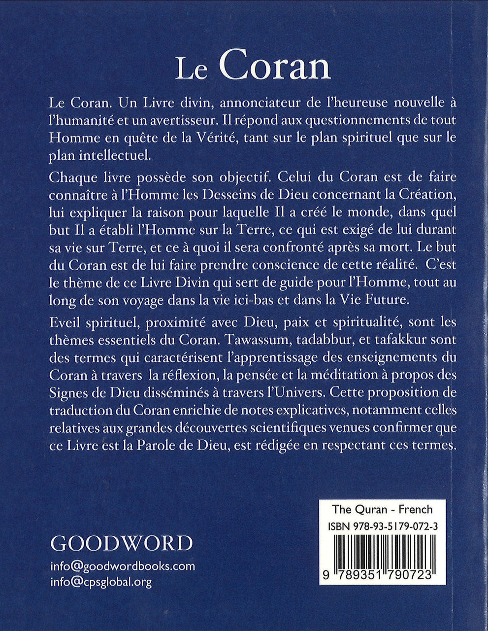 Le Coran - French Translation、mySite、topwebapps