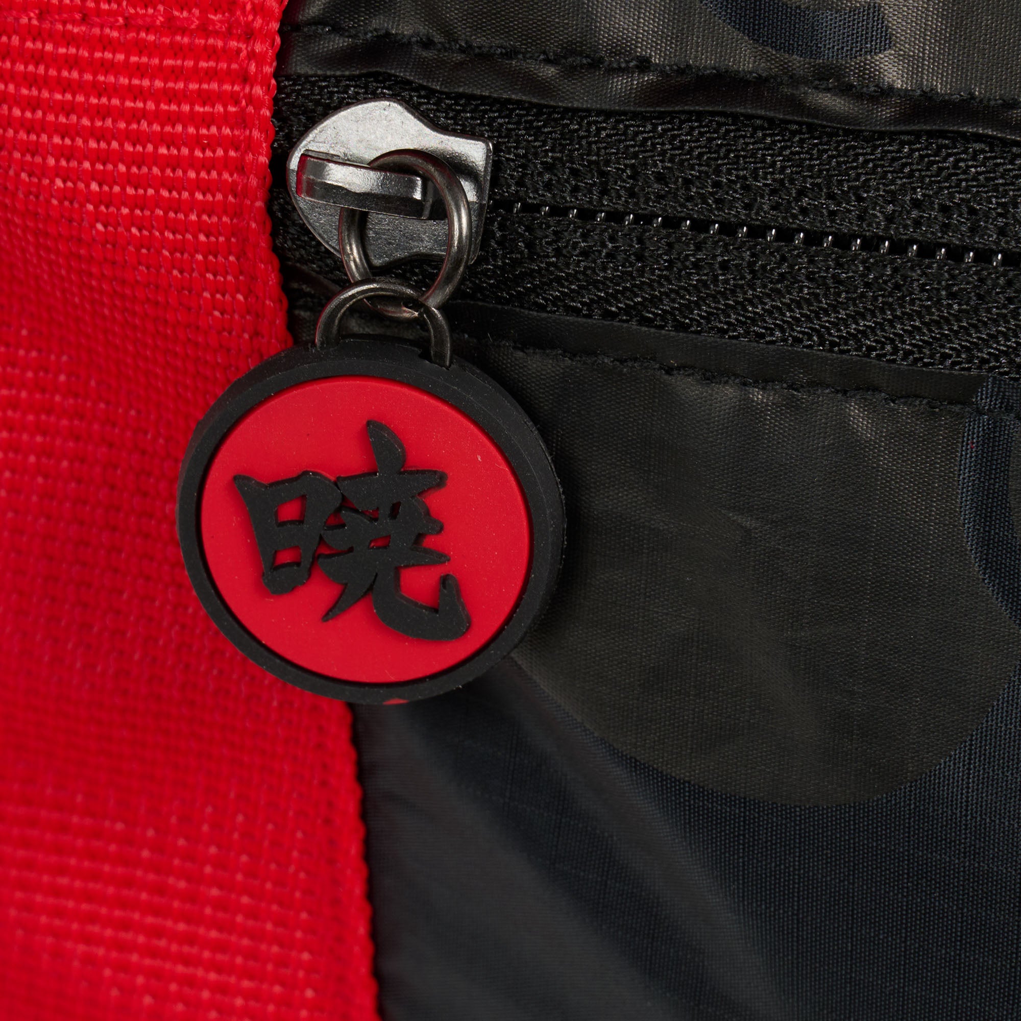 NARUTO SHIPPUDEN Akatsuki Packable Puffer 20-Can Cooler Bag、mySite、noshort