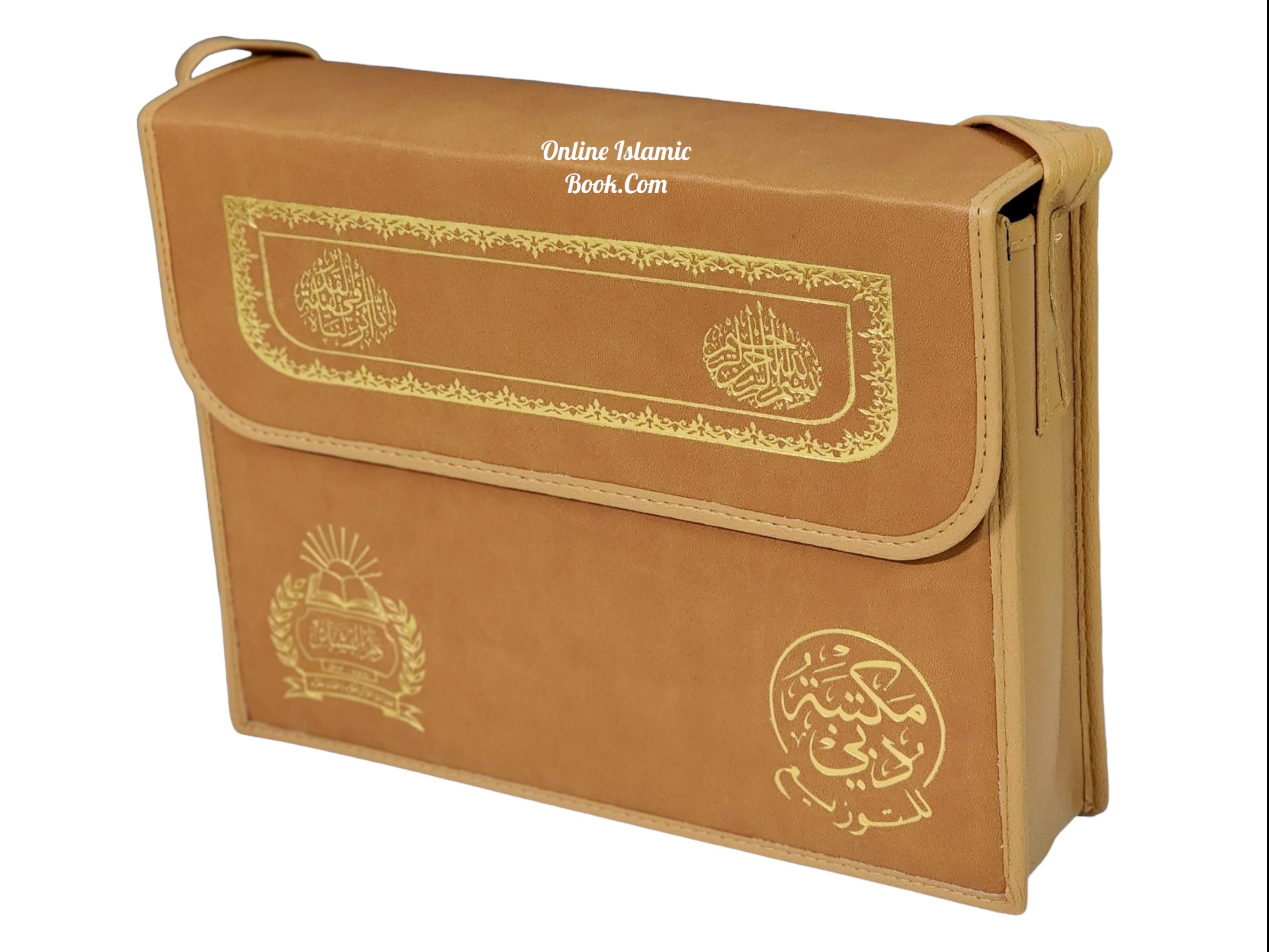 Al Quran Al Kareem in 30 Separate Parts Set Leather Case-Uthmani Script (Dar Al Bashair) (Arabic Only) Large Size,Mushaf Jawami,、mySite、topwebapps
