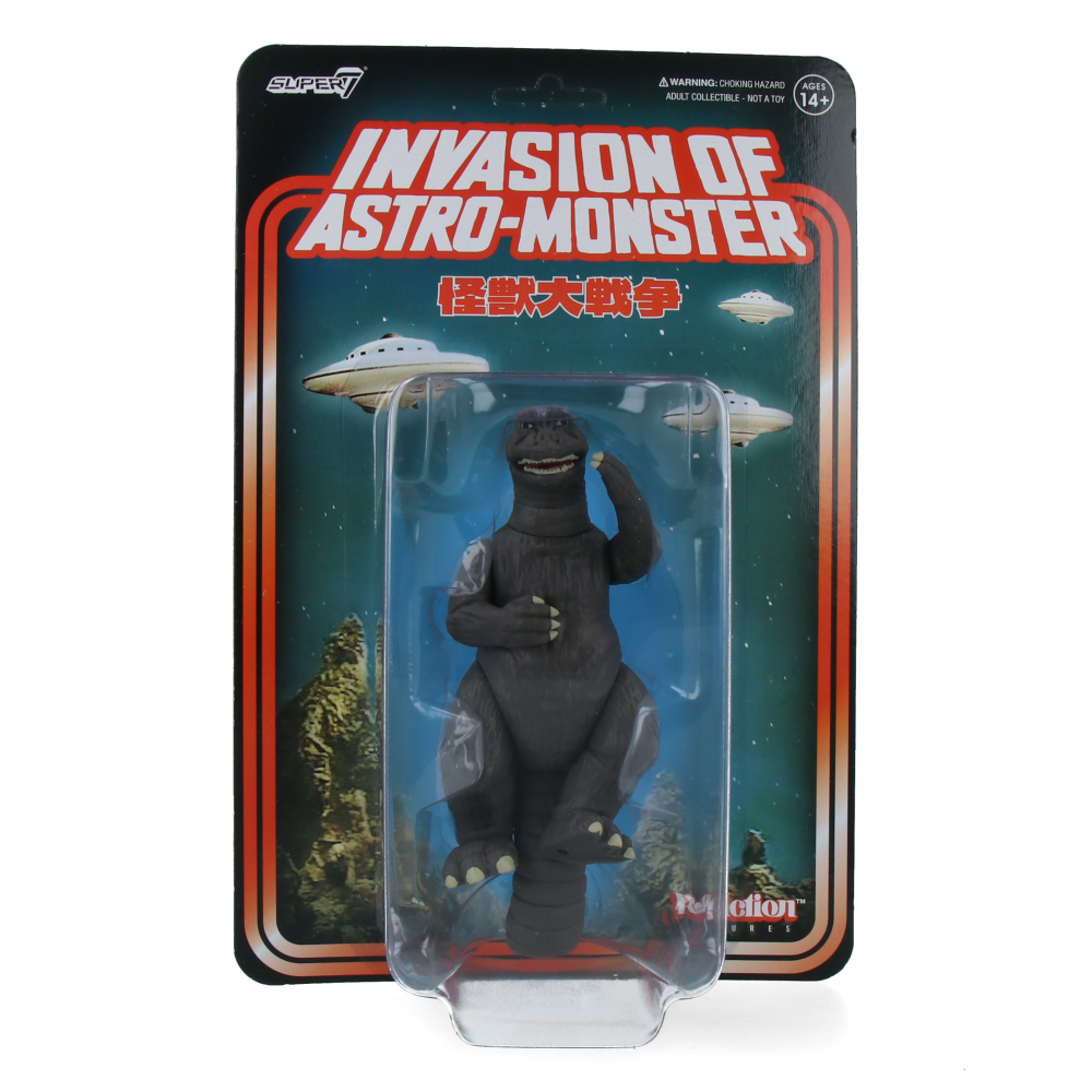  Godzilla '65 (Victory Celebration) - Toho ReAction Figures、mySite、greenlandpopulation