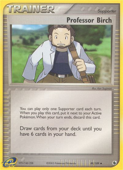 Professor Birch (89/109) EX: Ruby & Sapphire、mySite、waistdrama