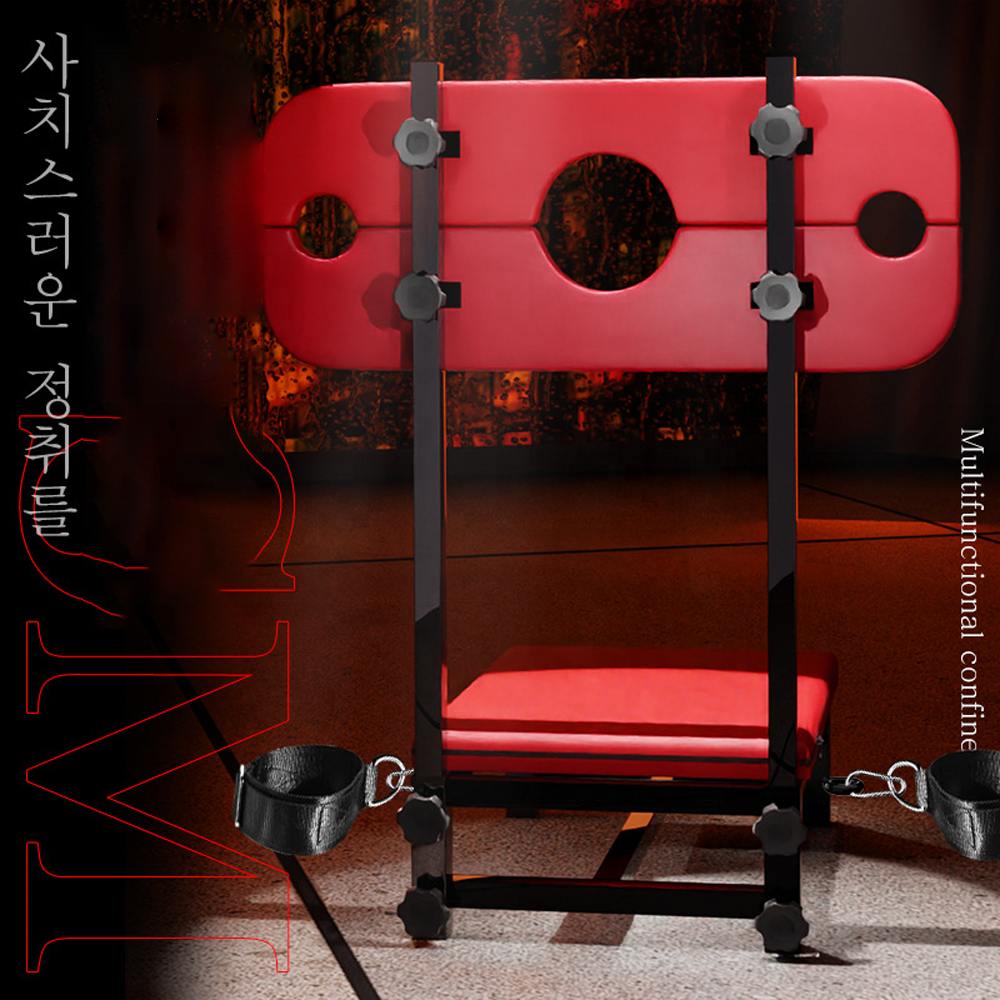 Heavy Duty Red Bondage Chair | Adjustable | Wrist & Ankle Cuffs | BDSM、mySite、bottomscart