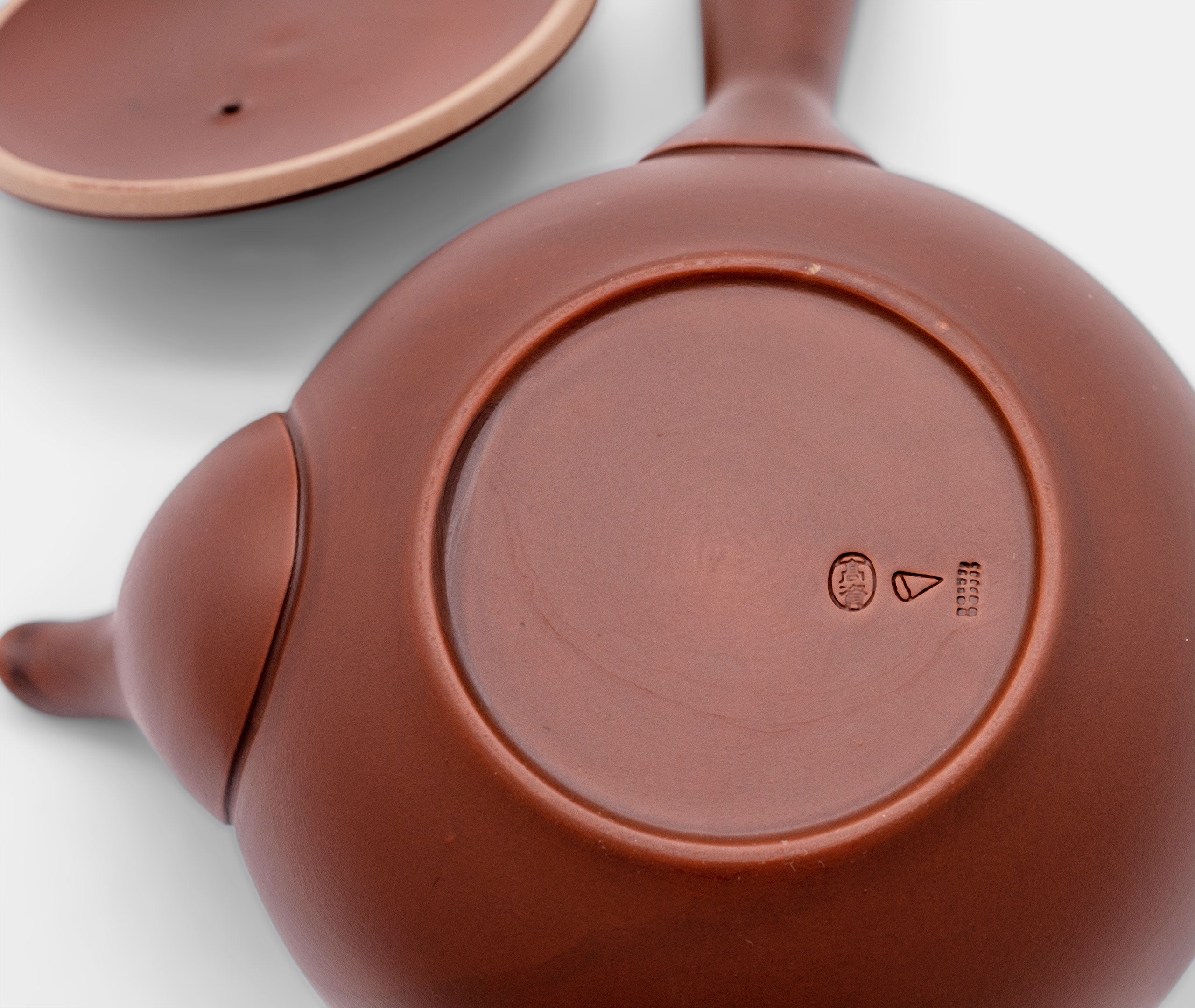 Kyusu Teapot - Red Clay、mySite、topwebapps