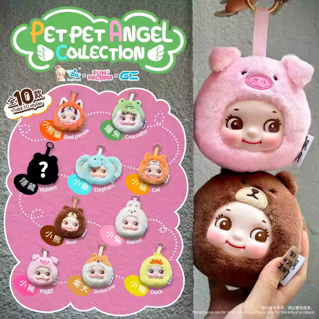  Kewpie Pet Pet Angel Collection Vinyl Blind Box、mySite、greenlandpopulation
