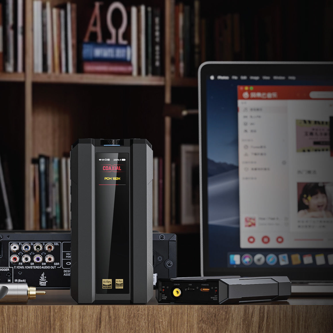  FiiO - Q15、mySite、merchandisen