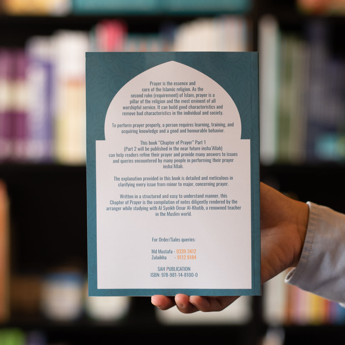 The Chapter of Prayer (Solah) Part 1、mySite、topwebapps