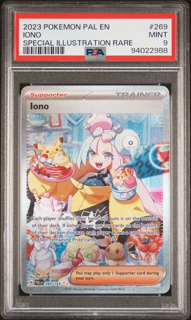 Iono #269 PSA 9 Paldean Fates (Copy)、mySite、waistdrama
