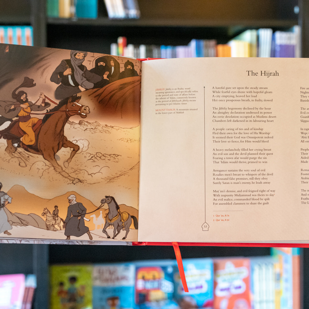 The Beloved Prophetﷺ: An Illustrated Biography in Rhyme、mySite、topwebapps