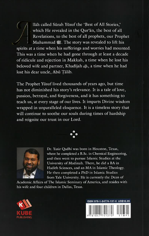 Lessons from Surah Yusuf、mySite、topwebapps