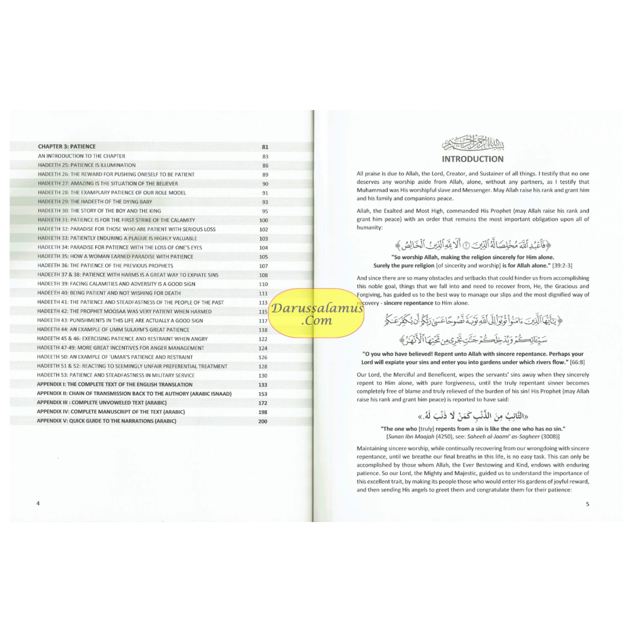 Sincerity, Repentance, and Patience: An Essential Collection of Authentic Hadeeth Narrations for Regular Study and Review By Moosaa Richardson、mySite、topwebapps