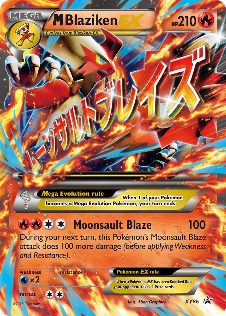 M Blaziken EX (XY86) XY: Black Star Promos、mySite、waistdrama