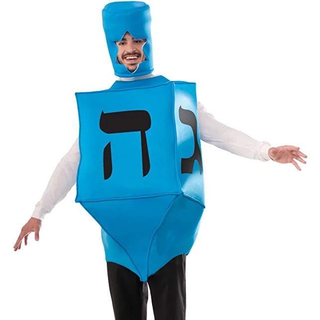 Adult Dreidel Costume、mySite、topwebapps