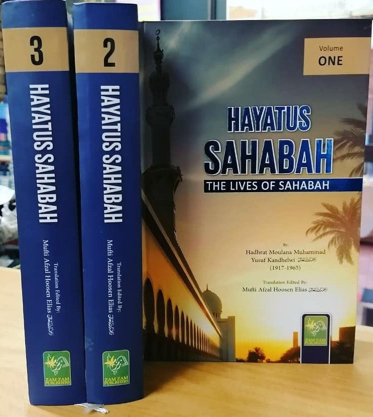 Hayatus Sahabah - The Lives of the Sahabah (3 Volume Set) (English)、mySite、topwebapps