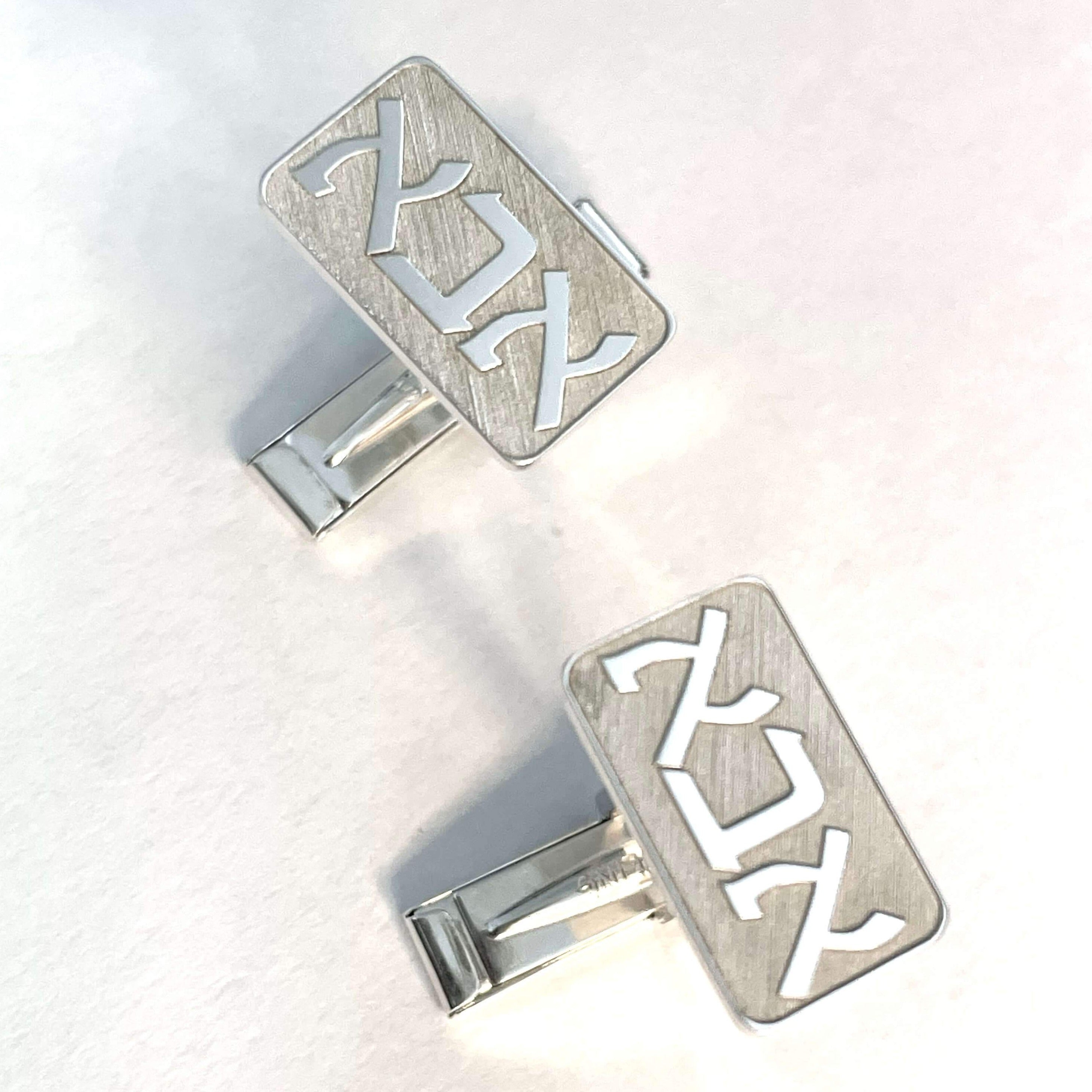Sterling Silver Abba Cufflinks、mySite、topwebapps