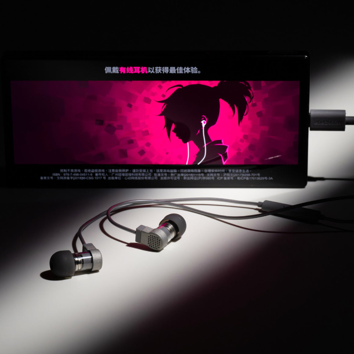  Moondrop - Quark 2 (Unboxed)、mySite、merchandisen