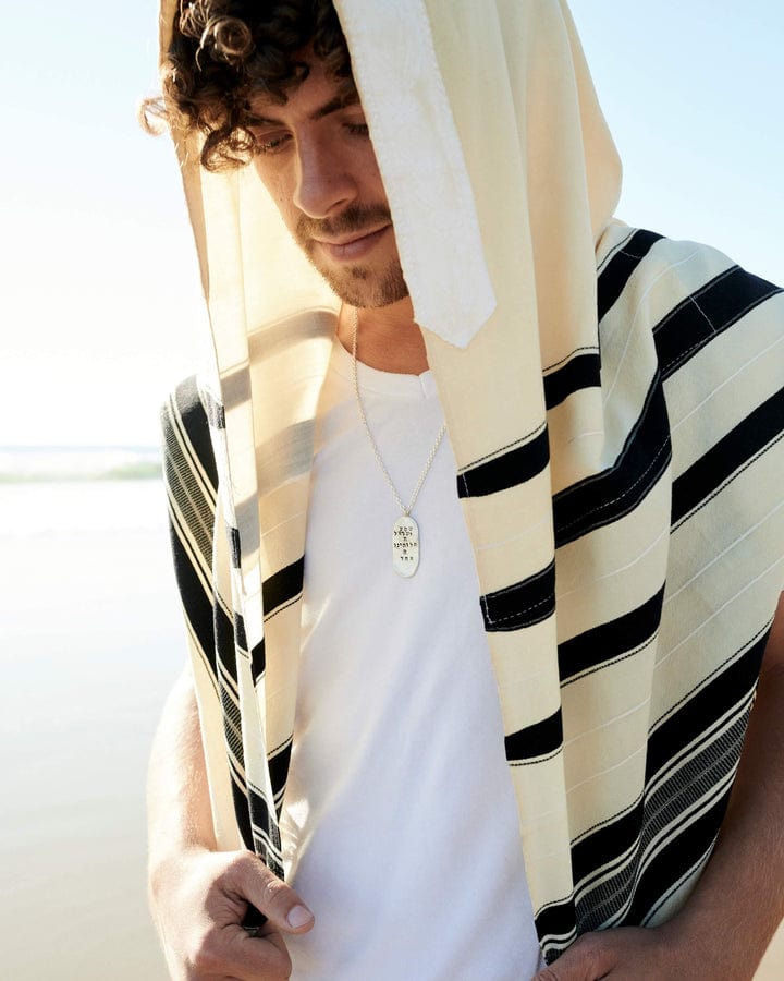 Western Wall Sh’ma Israel Dog Tag Necklace by Liza Shtromberg、mySite、topwebapps