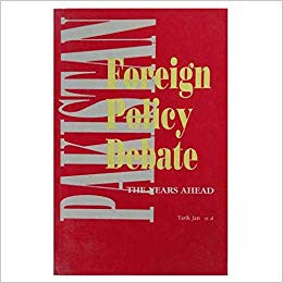 Pakistan Foreign Policy Debate by Tarik Jan、mySite、topwebapps