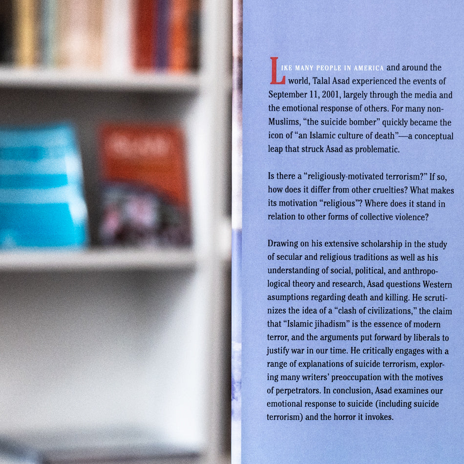 On Suicide Bombing、mySite、topwebapps