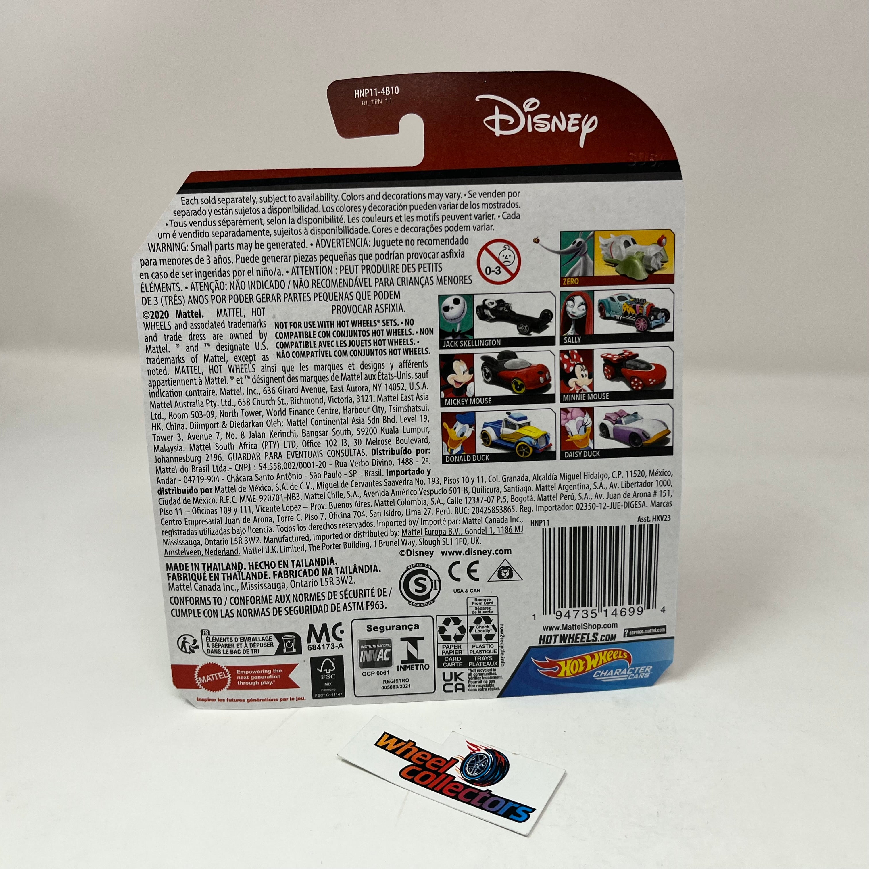 Sally Nightmare Before Christmas * Hot Wheels Character Cars Case C Disney、mySite、hgirdovlk