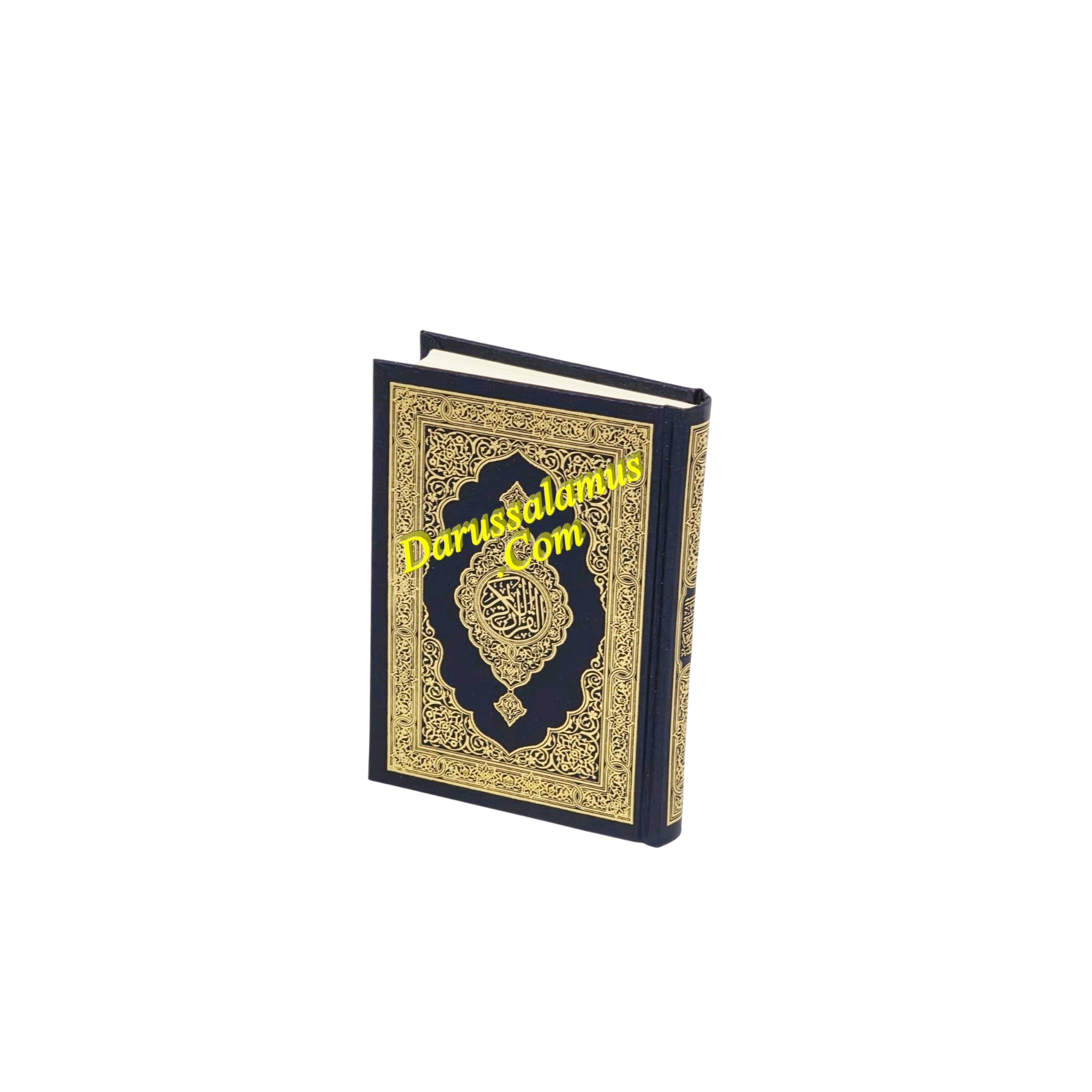 Quran Madina Mushaf Uthmani Script Arabic Only Pocket Size、mySite、topwebapps