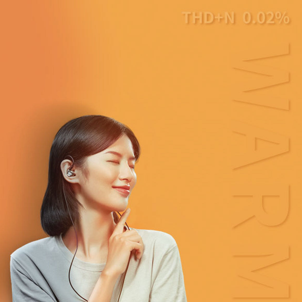  Aune Audio - Flamingo (Unboxed)、mySite、merchandisen