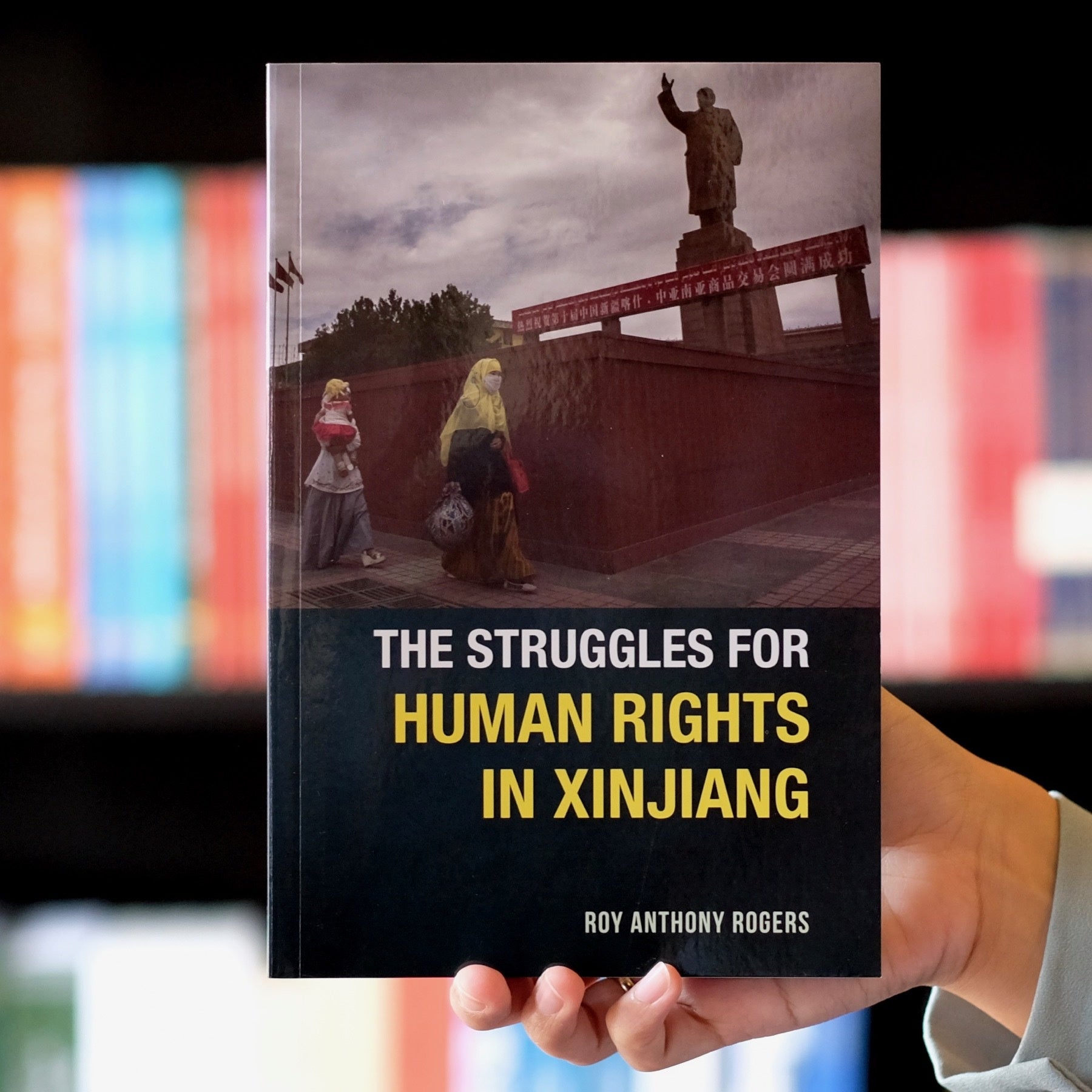 The Struggles for Human Rights in Xinjiang、mySite、topwebapps