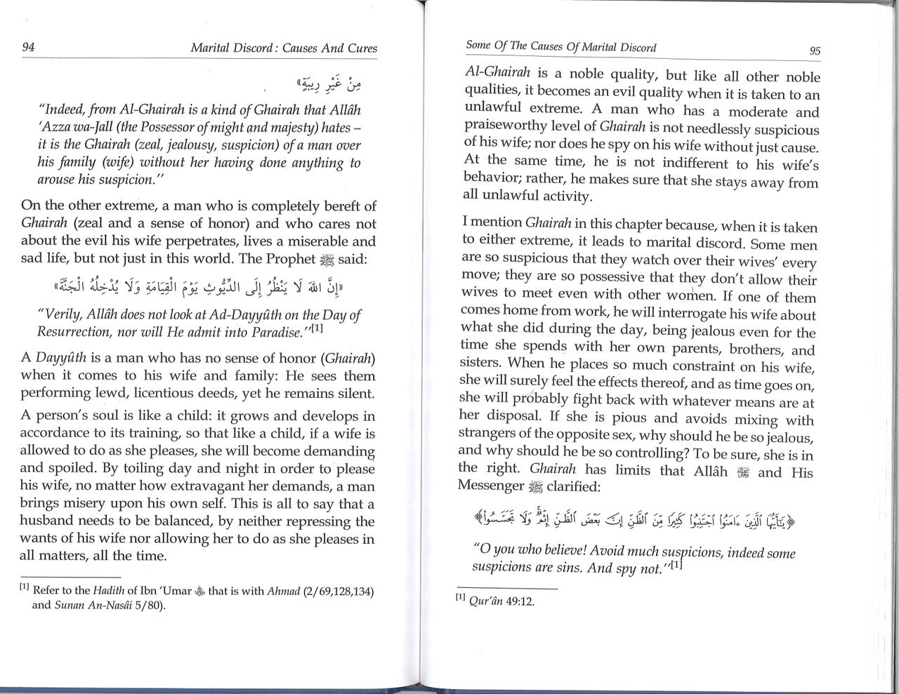 Marital Discord Causes and Cures、mySite、topwebapps