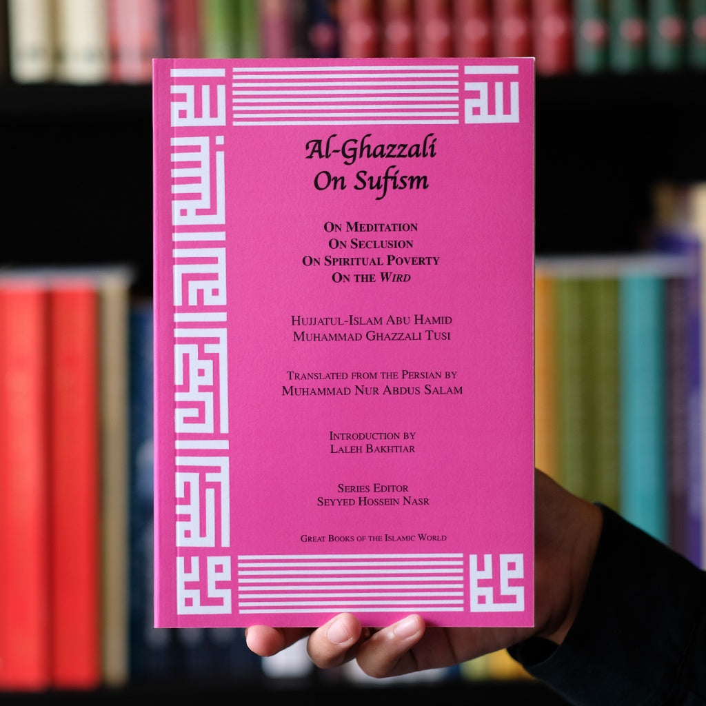 Al-Ghazali On Sufism、mySite、topwebapps