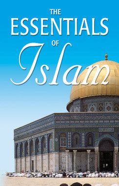The Essentials of Islam、mySite、topwebapps