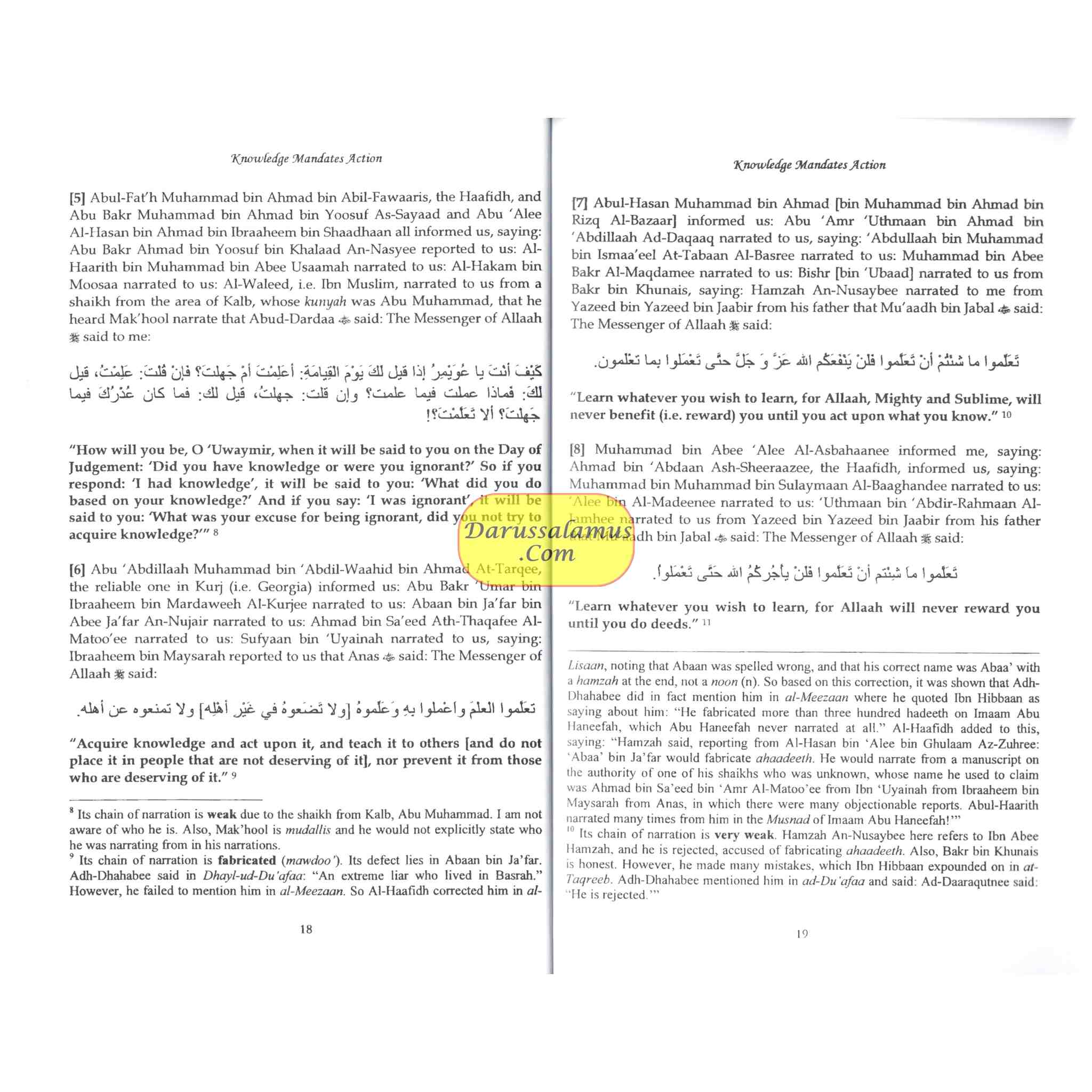 Knowledge Mandates Action By Imaam Al-Khateeb Al-Baghdaadee、mySite、topwebapps