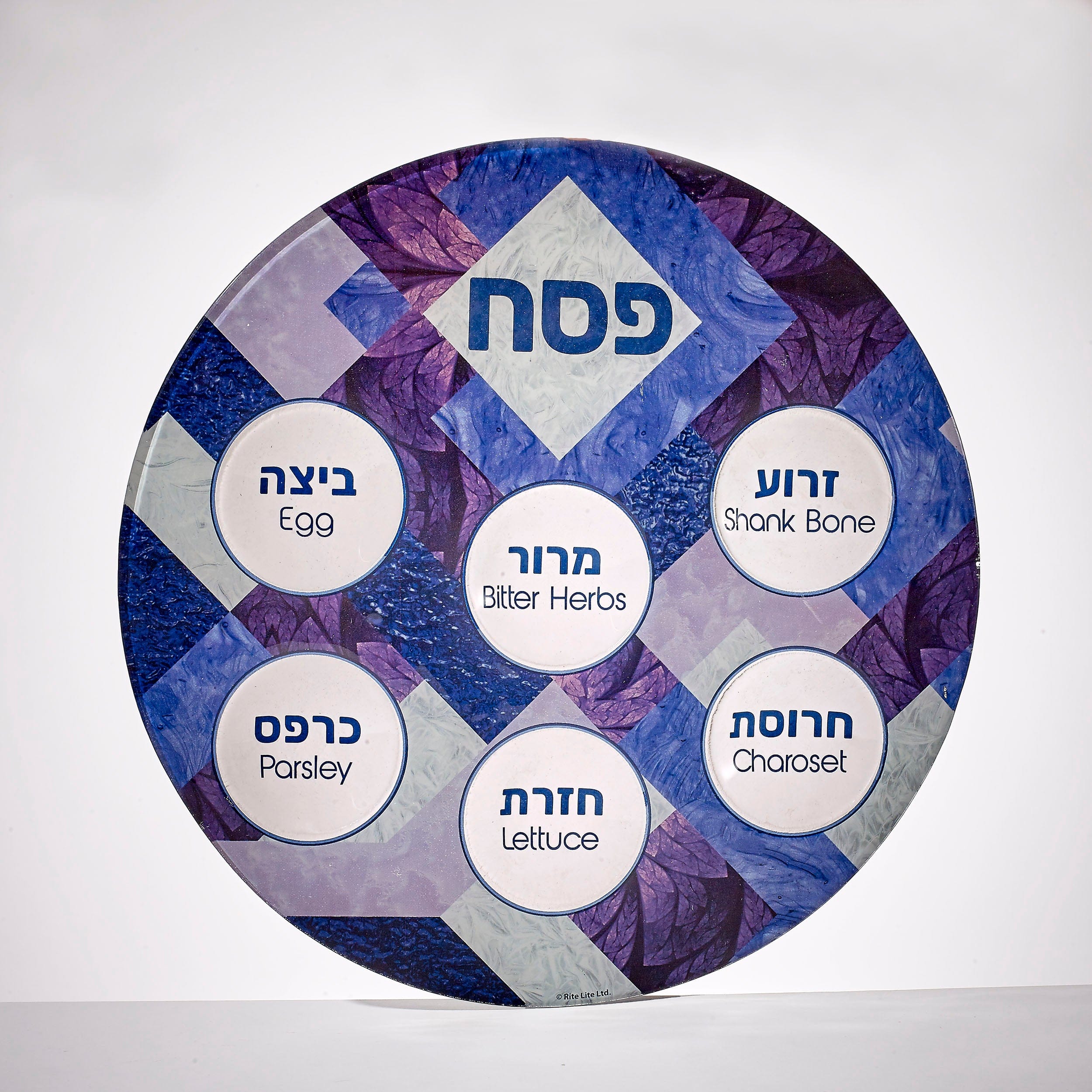 Stained Glass Geometric Seder Plate、mySite、topwebapps