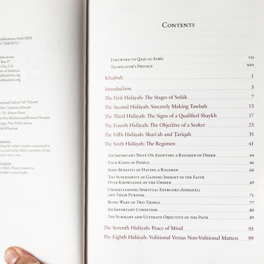 The Straight Path Simplified: An Annotated Translation of Qasd al-Sabil、mySite、topwebapps