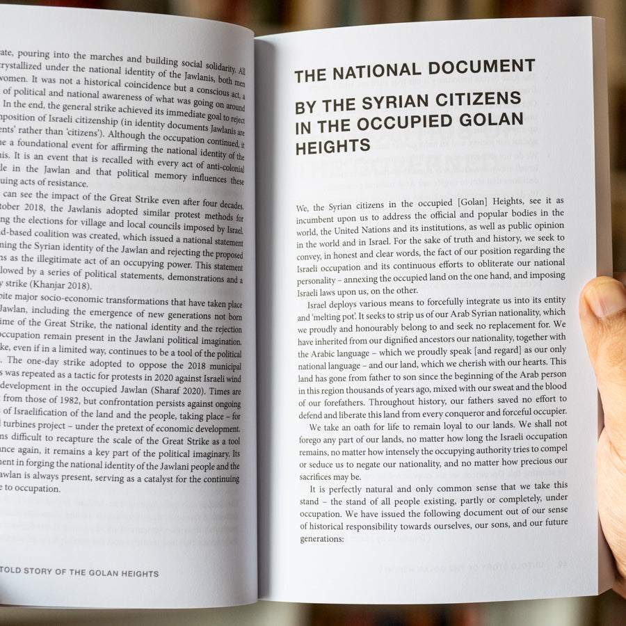 The Untold Story of the Golan Heights、mySite、topwebapps