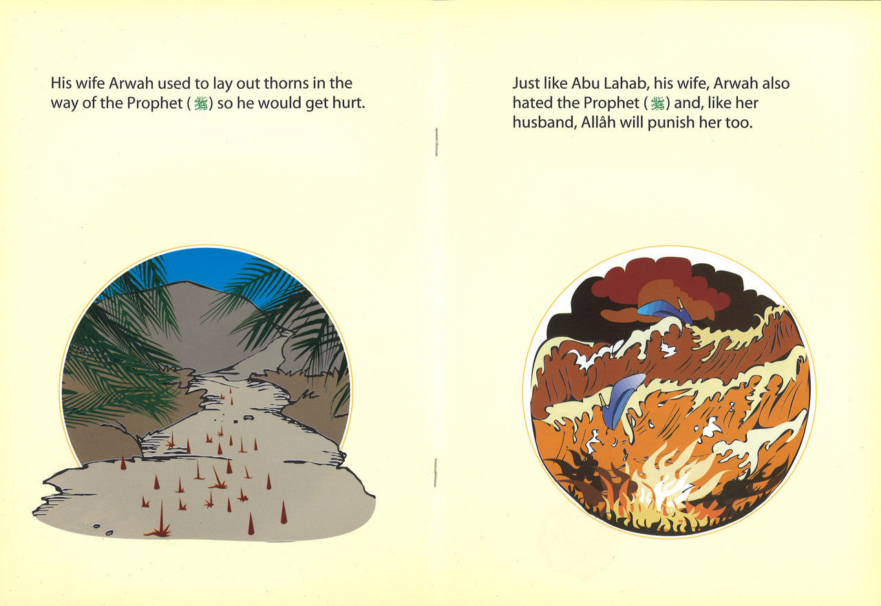 Abu Lahab And His Wife Arwah、mySite、topwebapps