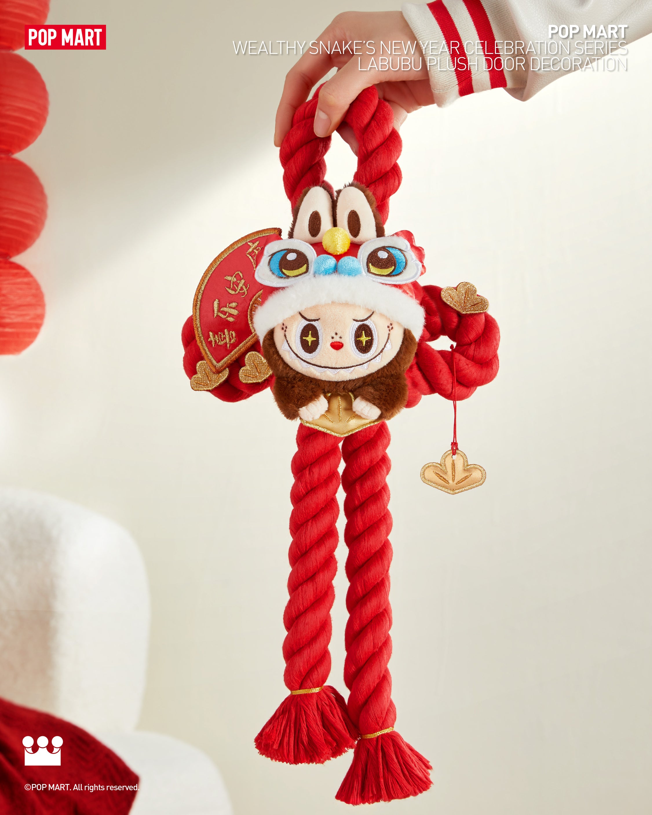  POP MART Wealthy Snake's New Year Celebration Series-LABUBU Plush Door Decoration、mySite、greenlandpopulation
