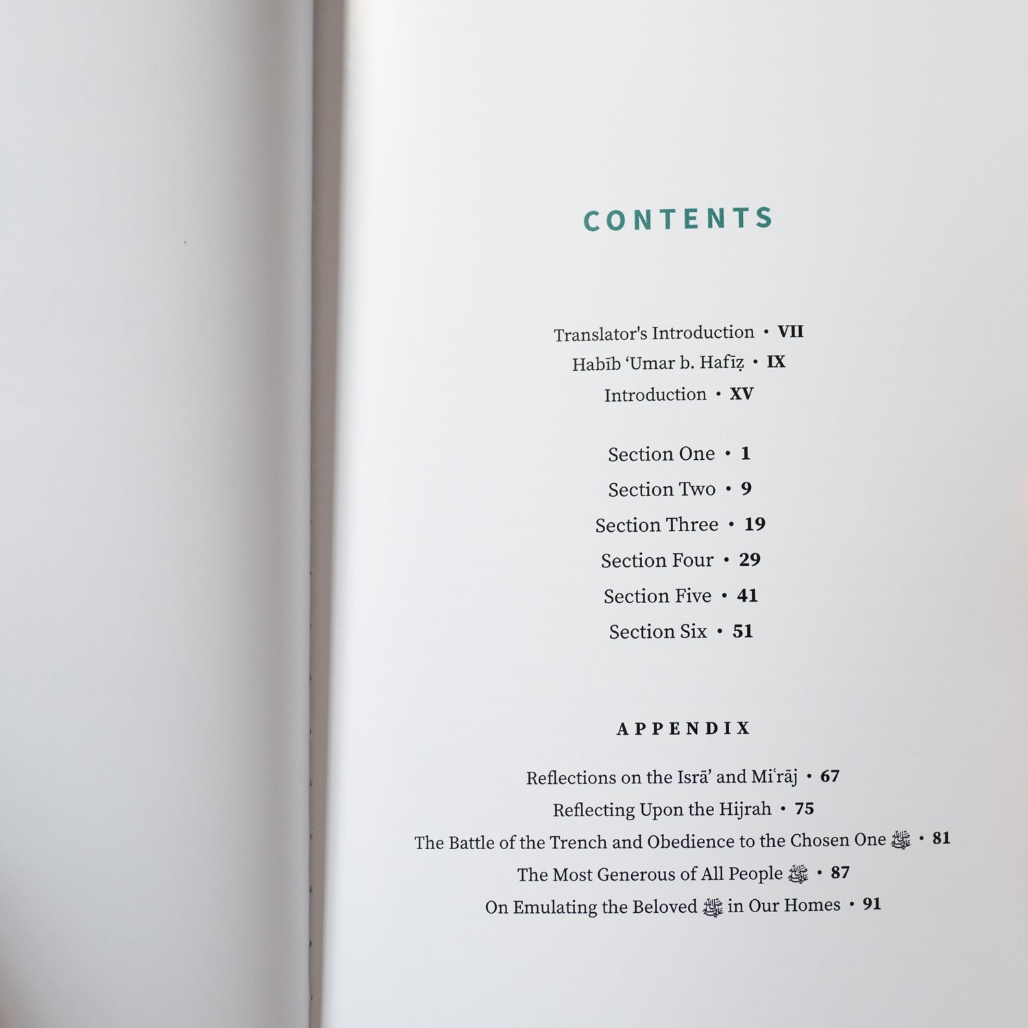 Who is the Prophet Muhammad ﷺ?、mySite、topwebapps