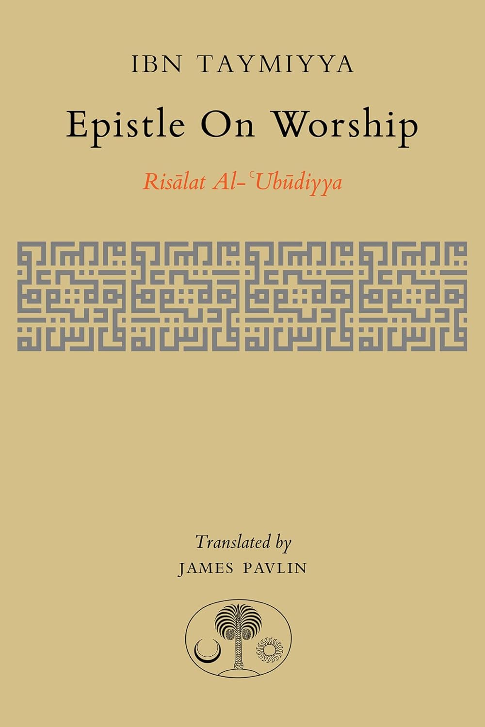 Epistle on Worship、mySite、topwebapps