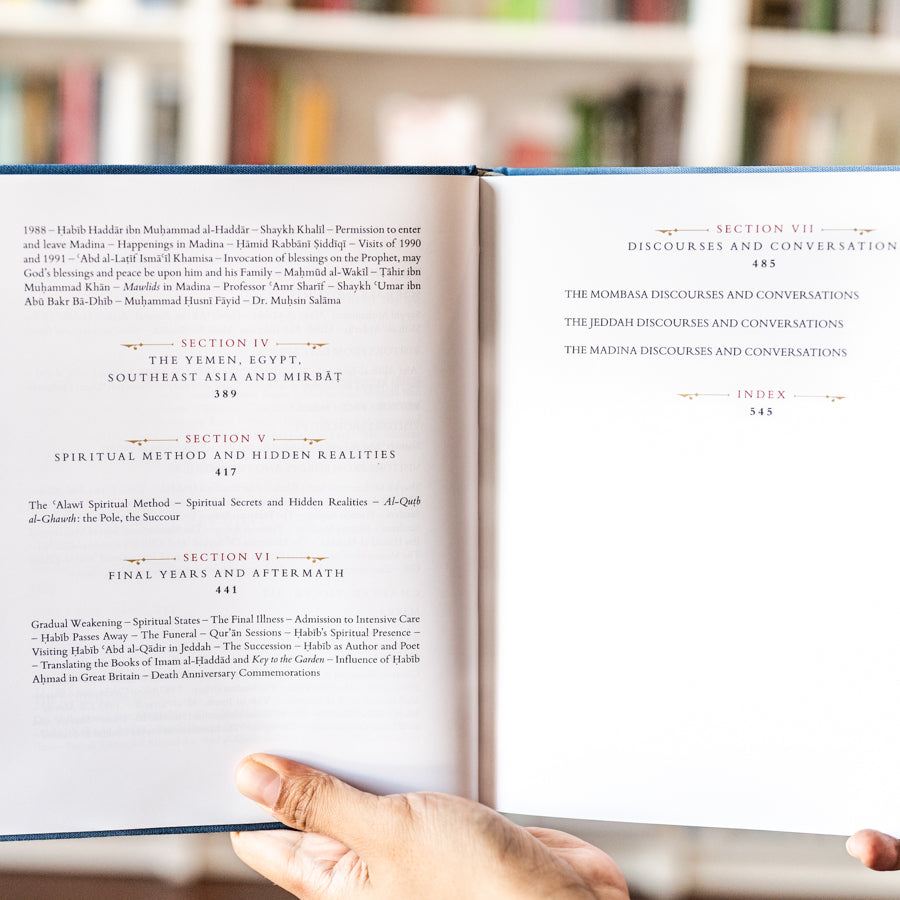 A Man of Many Splendours: Habib Ahmad Mashhur al-Haddad、mySite、topwebapps