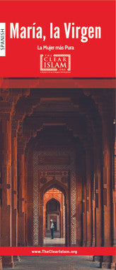 Maria la Virgen、mySite、topwebapps