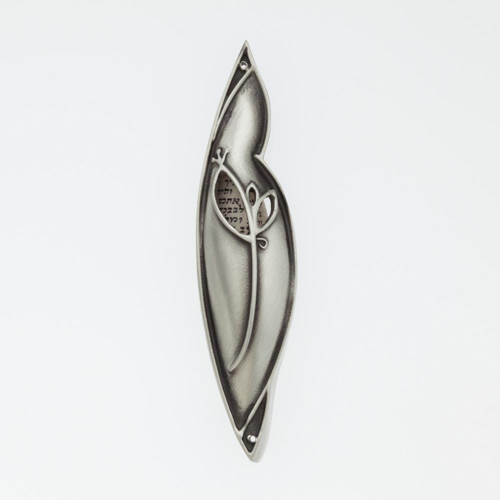 Mezuzah Aviva Center - Pewter、mySite、topwebapps
