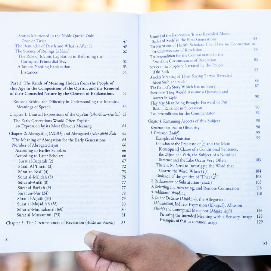 Al-Fawz al-Kabir、mySite、topwebapps