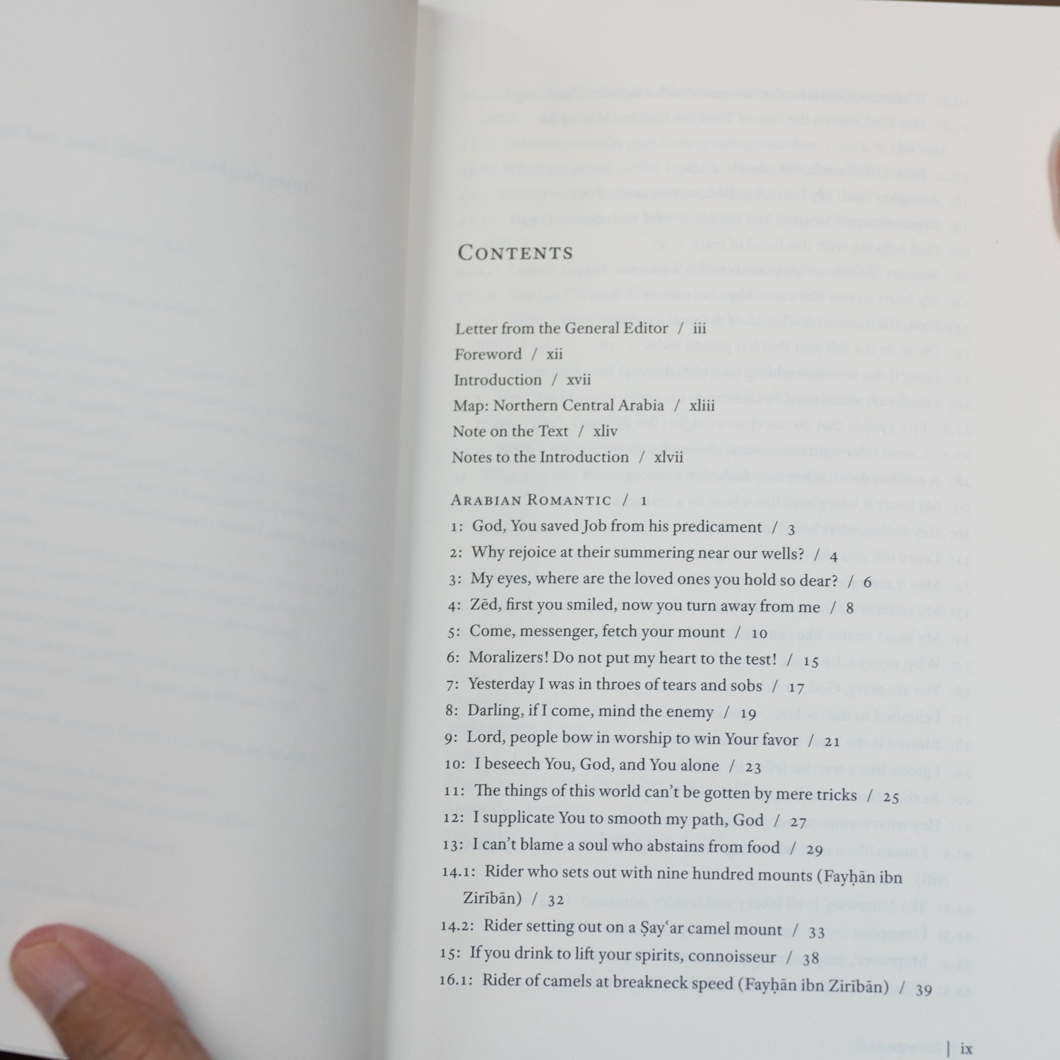 Arabian Romantic: Poems on Bedouin Life and Love、mySite、topwebapps
