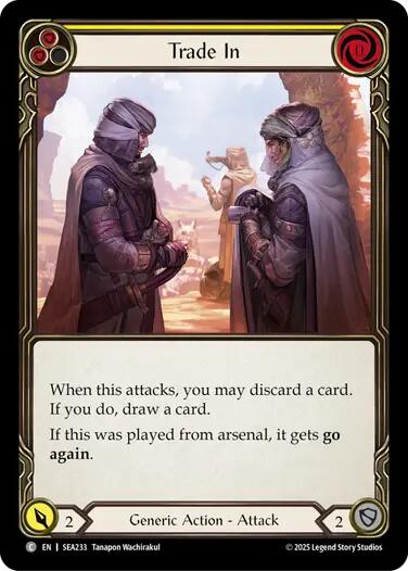 Trade In (Yellow) SEA233 (High Seas)、mySite、waistdrama