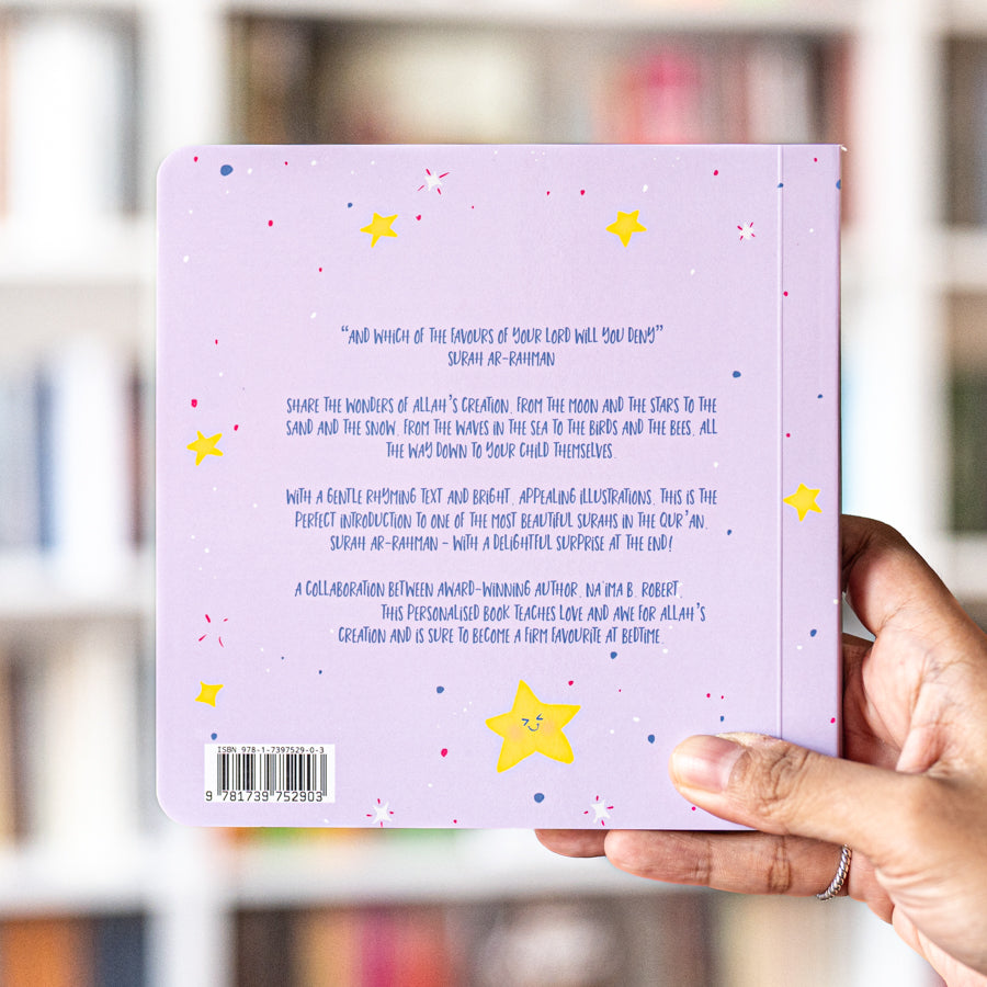 Let's Learn Surah Ar Rahman、mySite、topwebapps